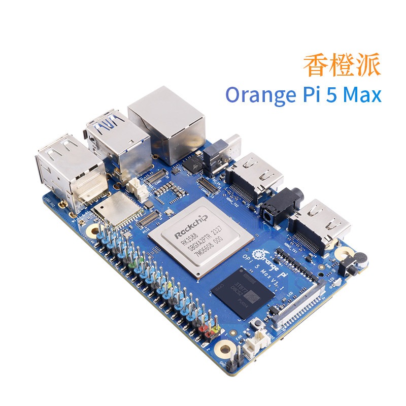 Orange Pi orange pi 5 max oran - Orange Pi 5 Max Rk3588 avis et prix