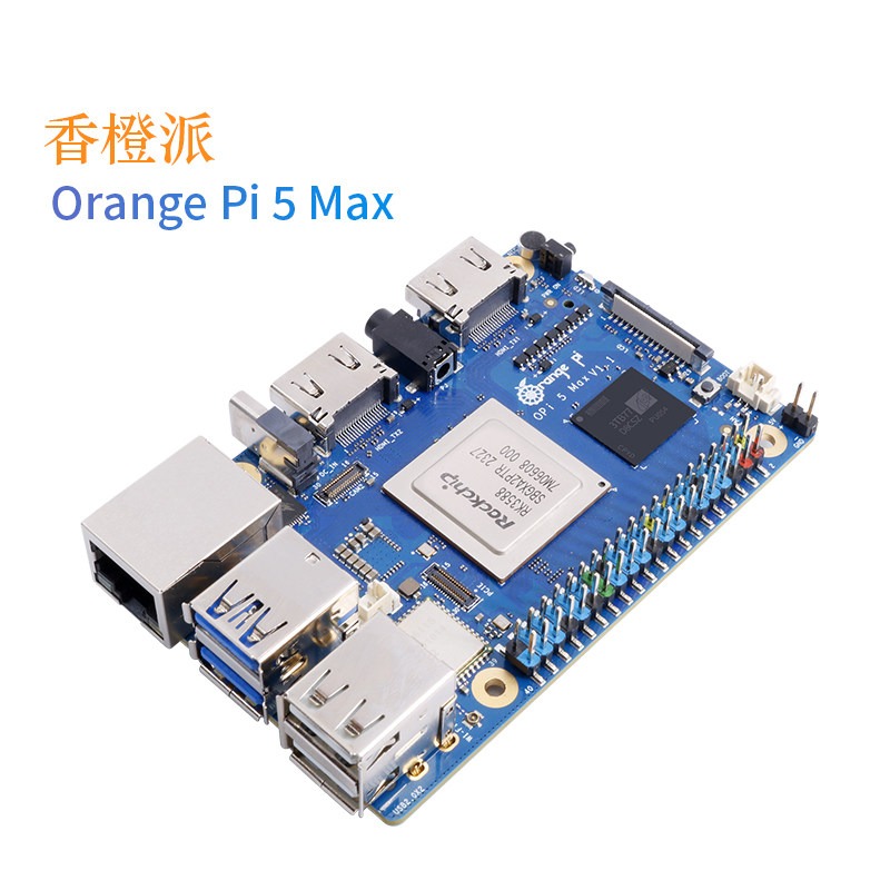 Orange Pi orange pi 5 max oran - Orange Pi 5 Max Rk3588 avis et prix