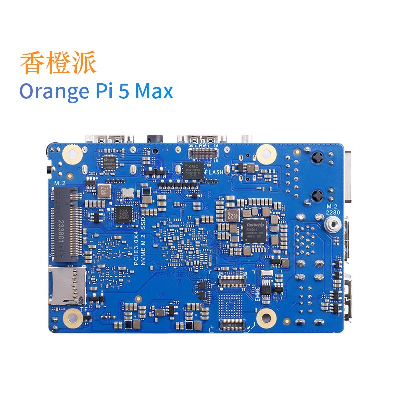 Orange Pi orange pi 5 max oran - Orange Pi 5 Max Rk3588 avis et prix
